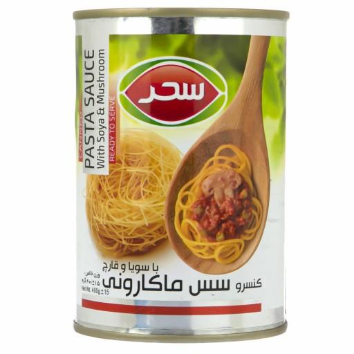 کنسرو سس ماکارونی با سویا و قارچ سحر - 400 گرم Sahar Pasta Sauce With Soya And Mashroom Canned - 400 gr